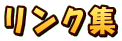NW