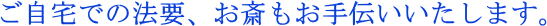 ł̖@vAւ`܂B